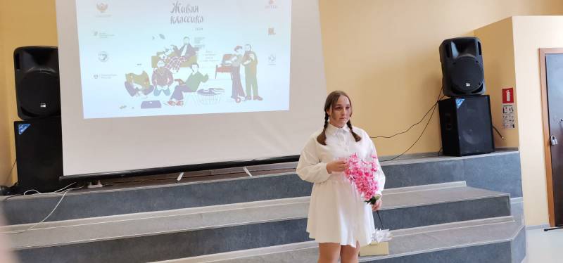 Титова Лидия СОШ №7 лауреат