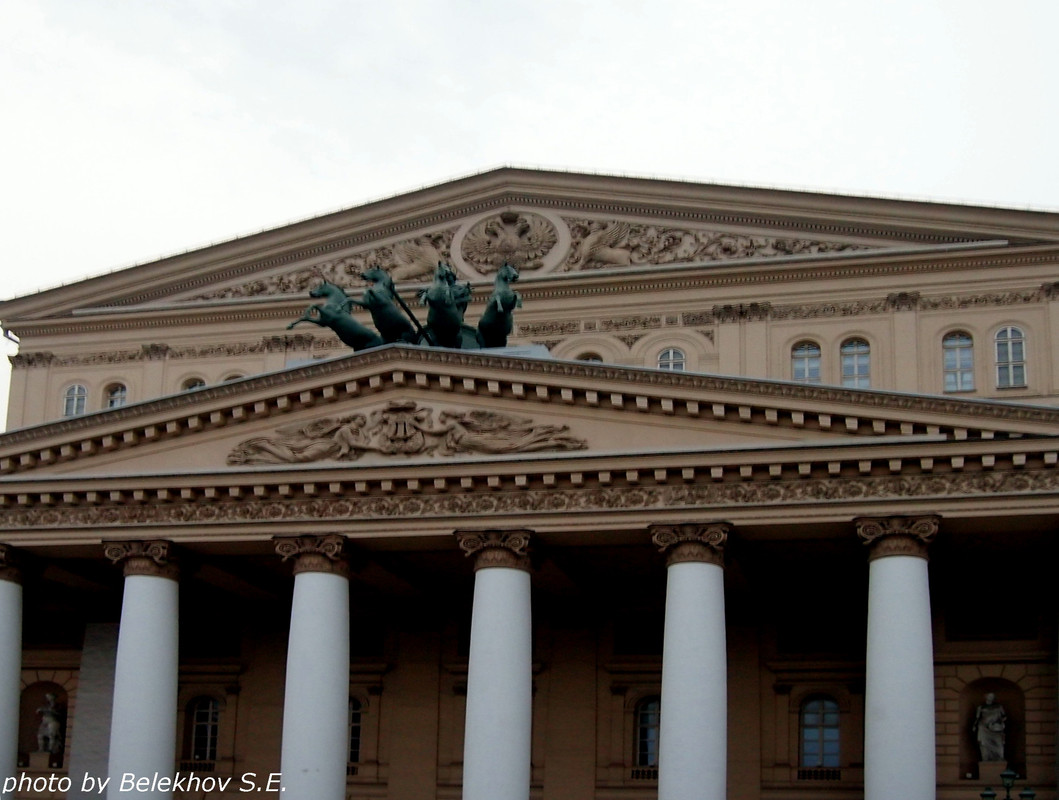 Москва
