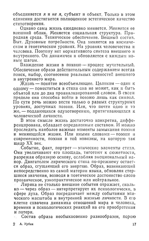p0018