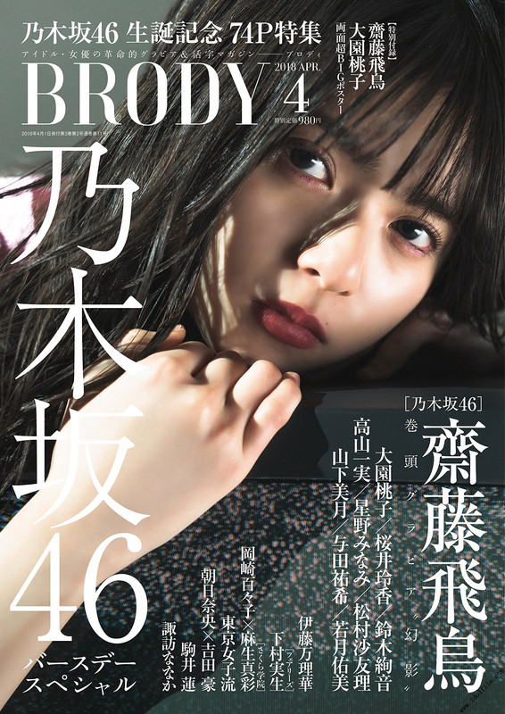 cover (1)
