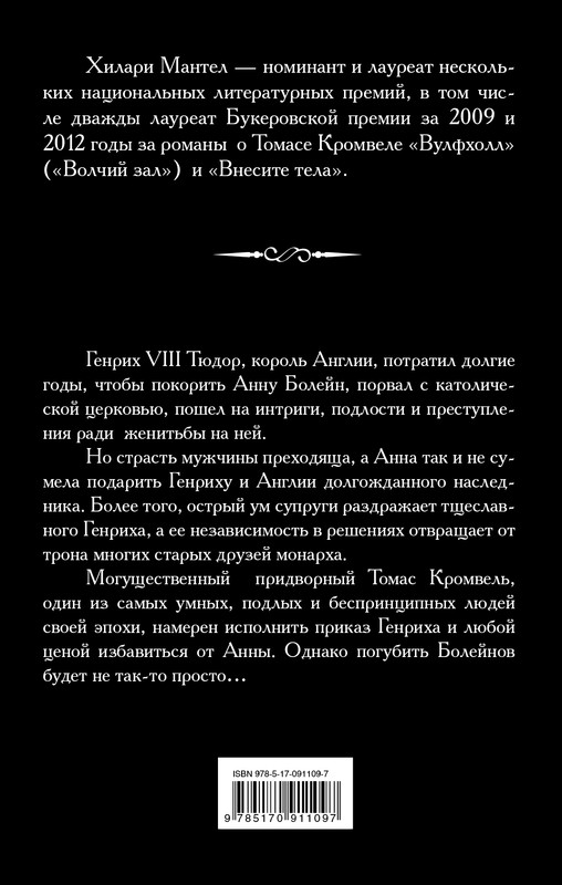 2-cover4