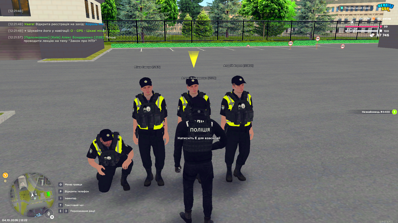 UKRAINE GTA 04 10 2026 12 22 08