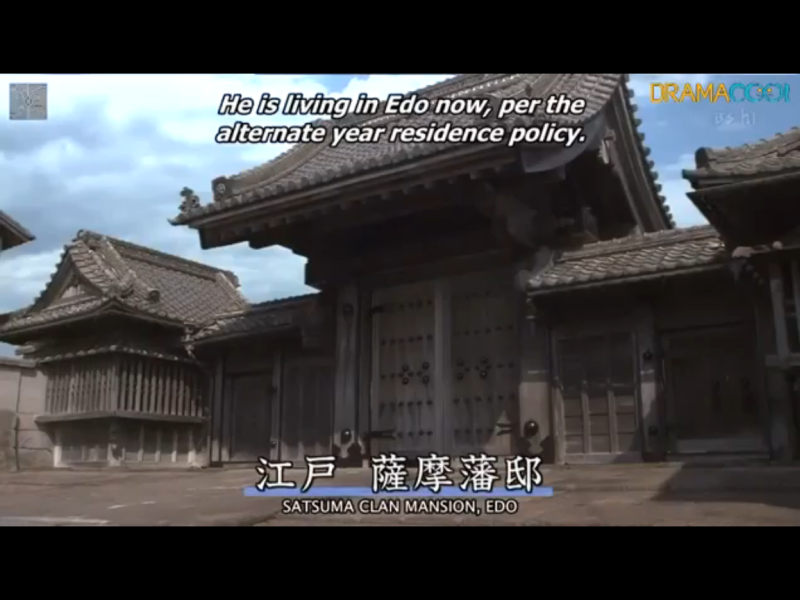 1835-ep-01-a25-shimazu-sto-er-edo-2008