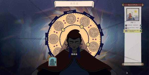 遊戲嘰嘰挖挖(強作女隻狼)