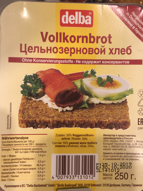 CC33E193-21BA-464A-911D-607140572493