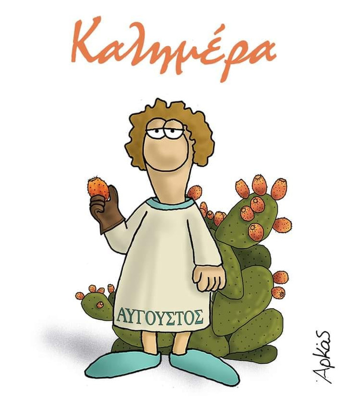 Εικόνα