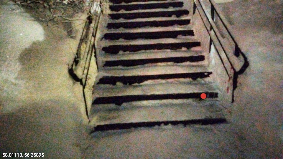 IMG 20260219 143915 166