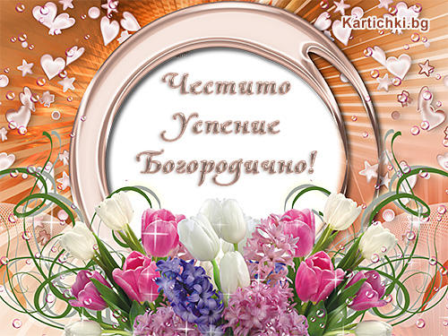 207_imendenmaria23_l