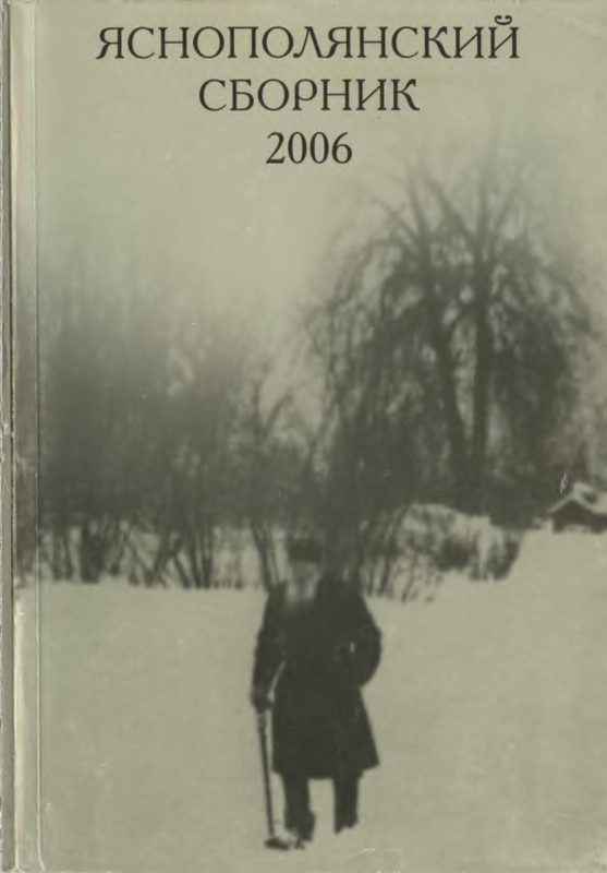 1-p0001