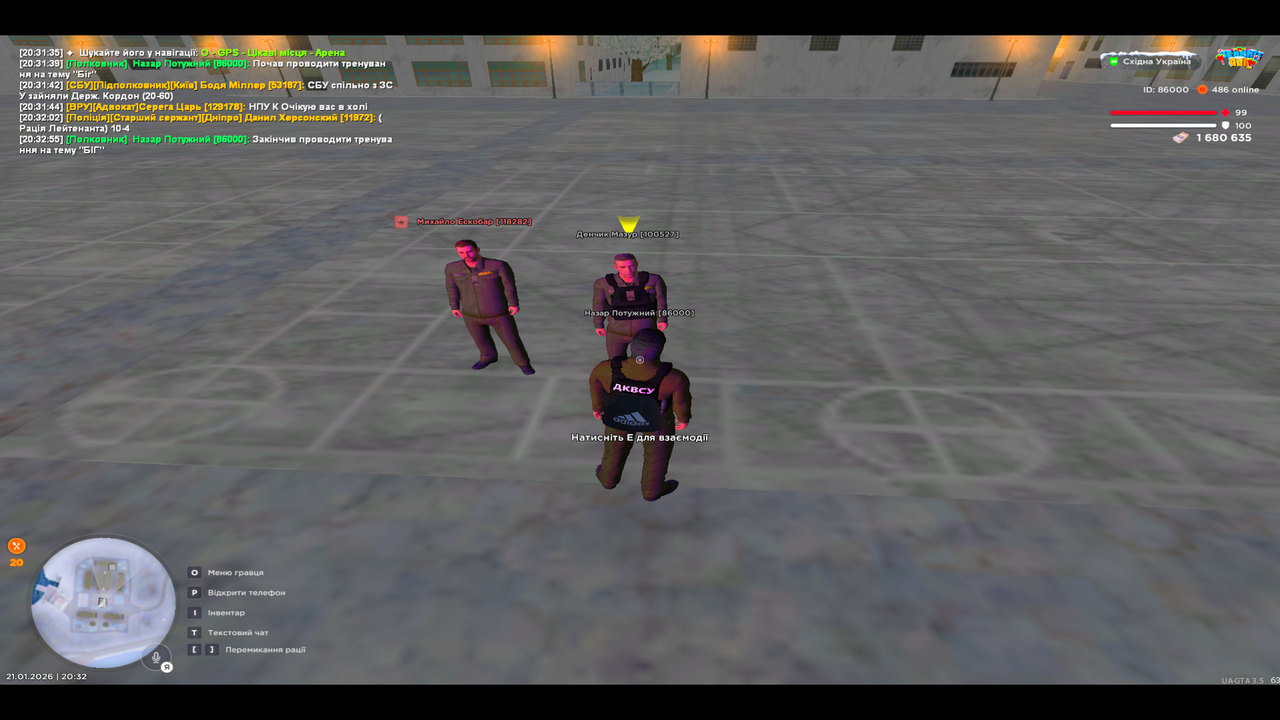 UKRAINE GTA 21 01 2026 20 32 58