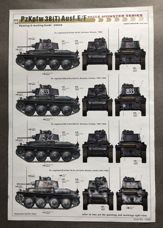 6C9131D5-6B96-45A6-B193-08271328E475