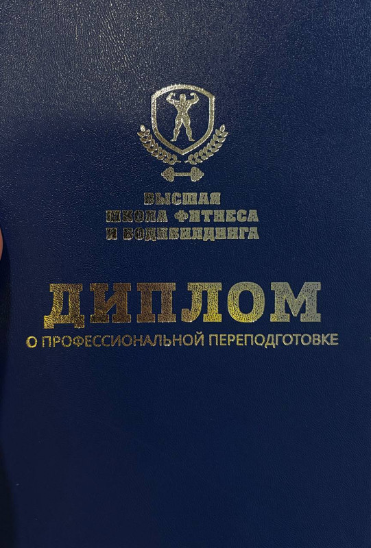 photo 1 2025 11 23 23 50 36