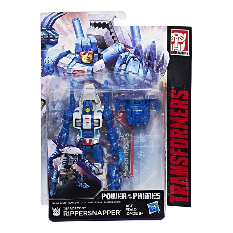 1513399080-potp-amazon-14-rip