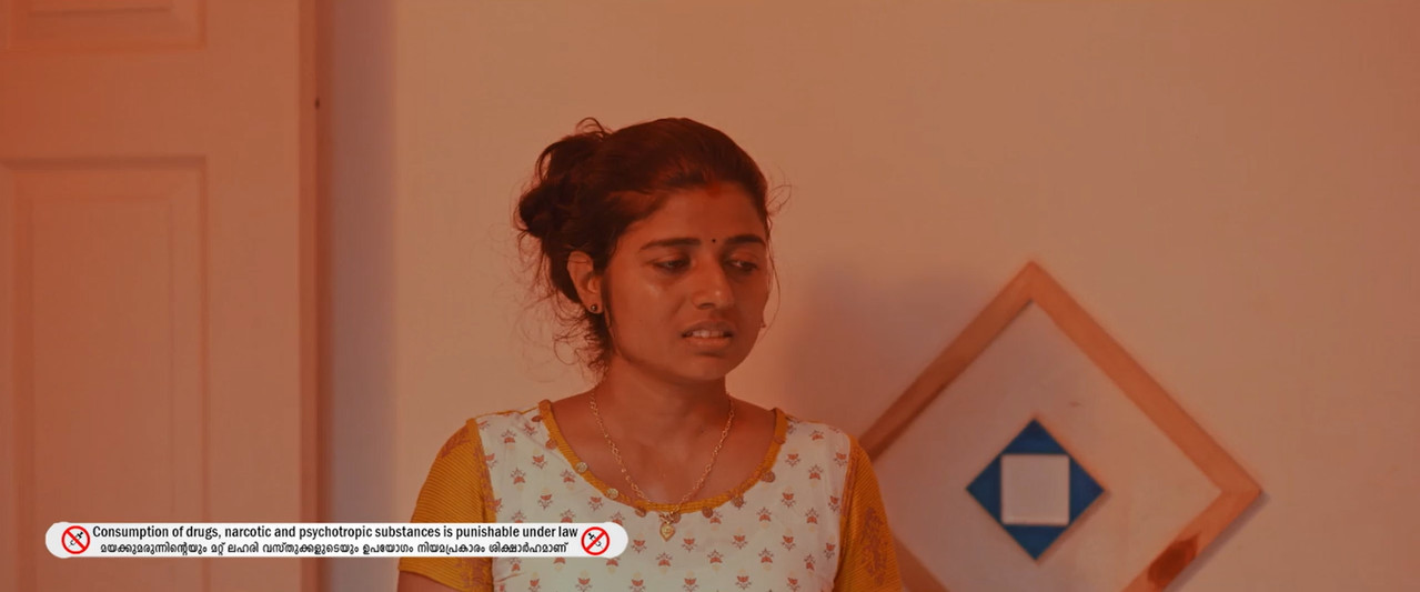 Rasa 2025 WebRip [Malayalam] 480p, 720p ESub Screenshot