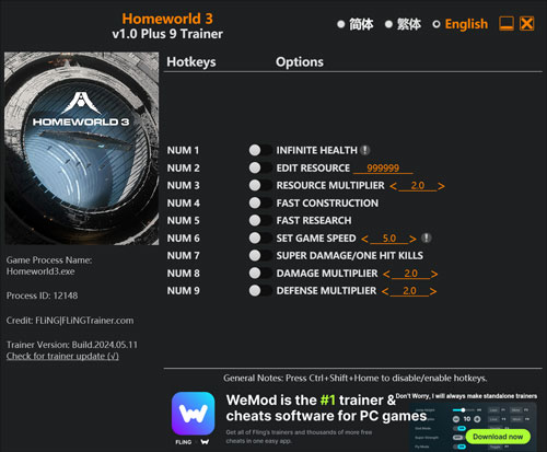 Homeworld 3