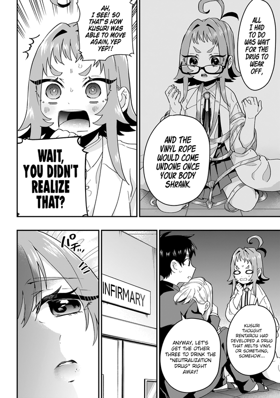 Kimi no koto ga Dai Dai Dai Dai Daisuki na 100-nin no KanojoChap13-6