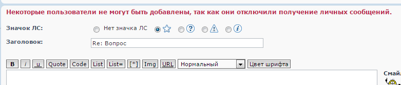 Без имени-1копирование