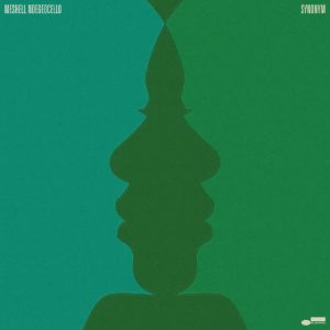 Νέα Συνεργασία & Cover | Meshell Ndegeocello & Cat Power – Don’t You Want Me