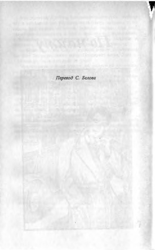 p0016