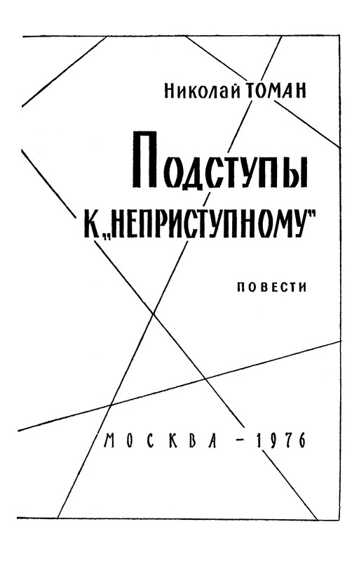 p0005