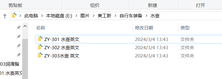 [图: image.png]
