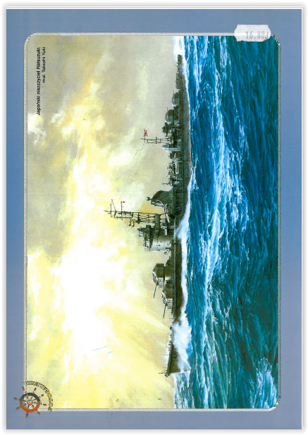 173761ScreenShot112817at0412PM