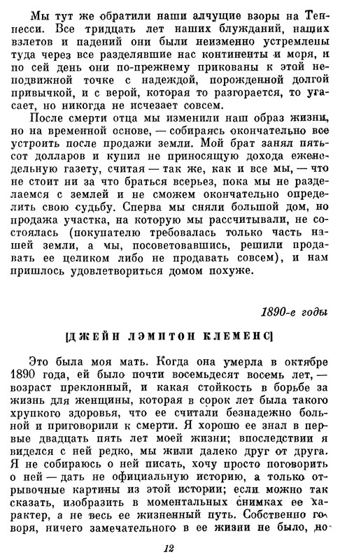 p0014