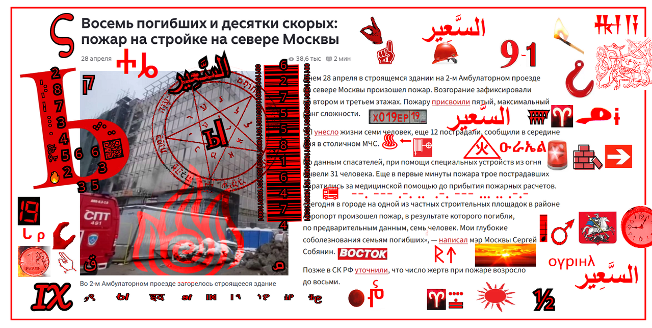 https://i.postimg.cc/9MXFGx1L/3109a.png