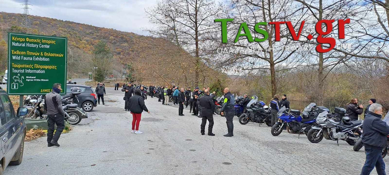 384550346_6999302740160240_8981420235048162694_n (Αντιγραφή)