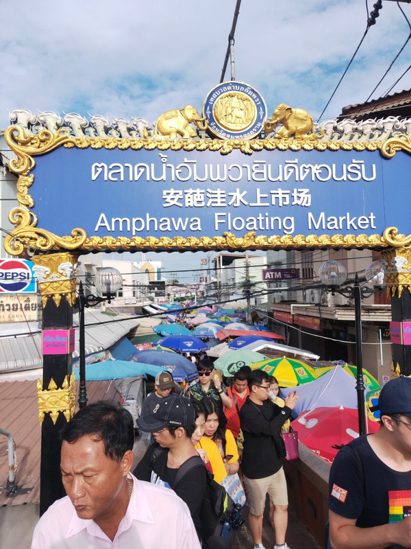 泰國曼芭行_190829_0160