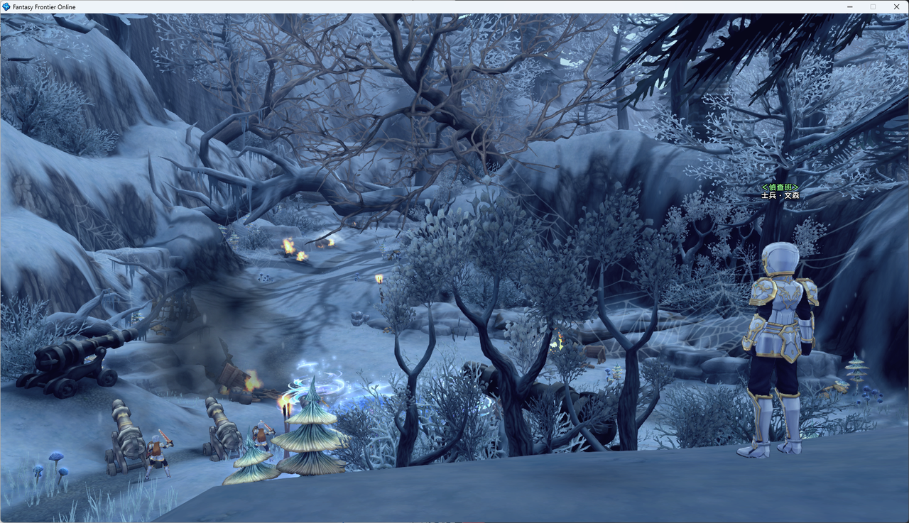 螢幕擷取畫面 2024-07-14 021213