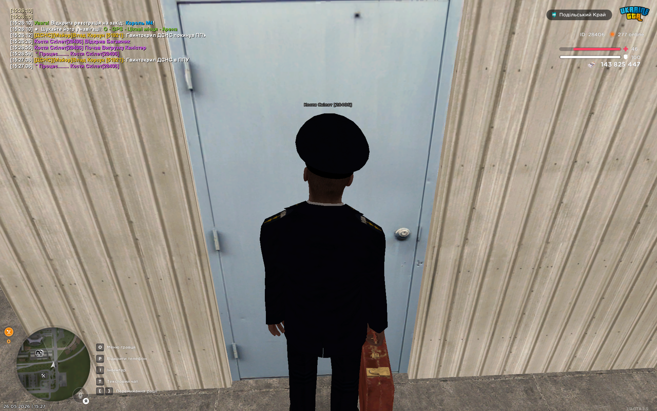 UKRAINE GTA 26 05 2026 15 27 08