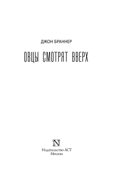 ASE000000000863513-01