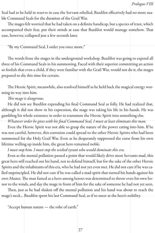 SPOILER Screenshot 20230315 230234 Kindle