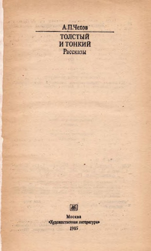 p0002
