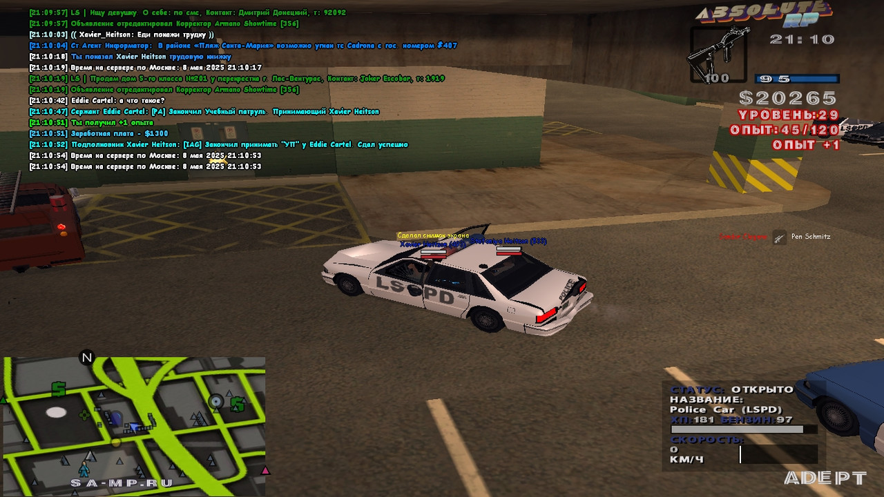 Eddie Cartel [Platinum] [2025-05-08 21-10]