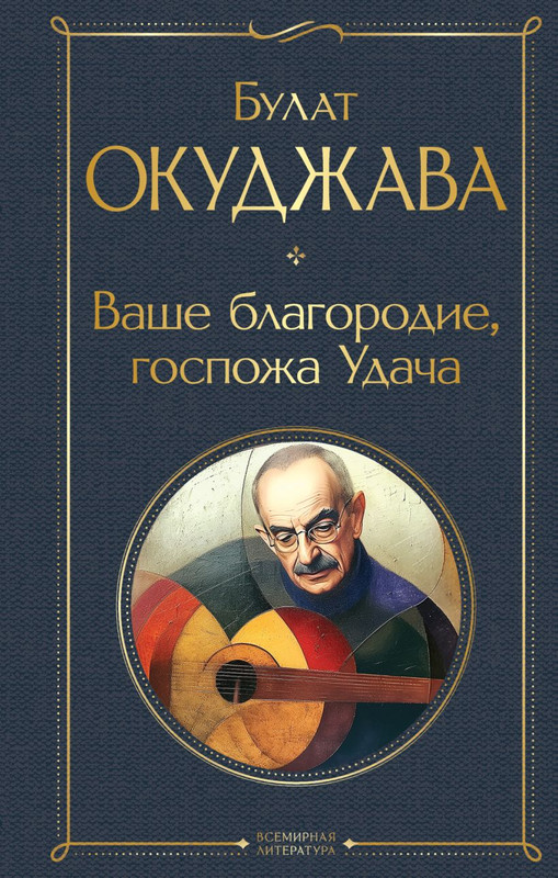 cover1-w820-(1)