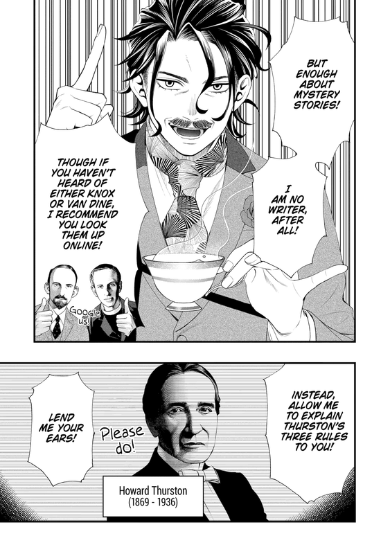 Phantom Solitaire's Supernatural Impersonation - c001 (NA) - p007 [web] [Manga UP!] [Oak]