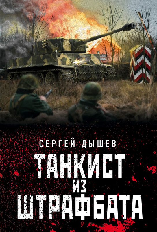 cover1-w820