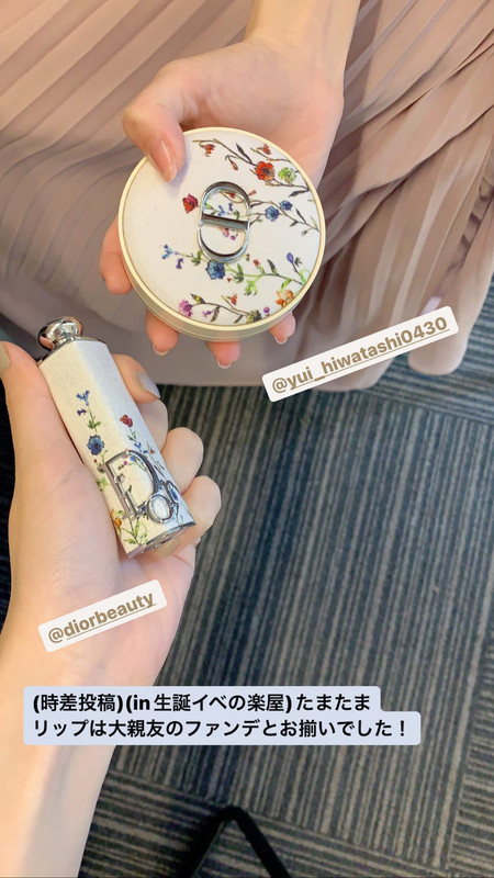 347651571_788912879226985_2375975656483276509_n