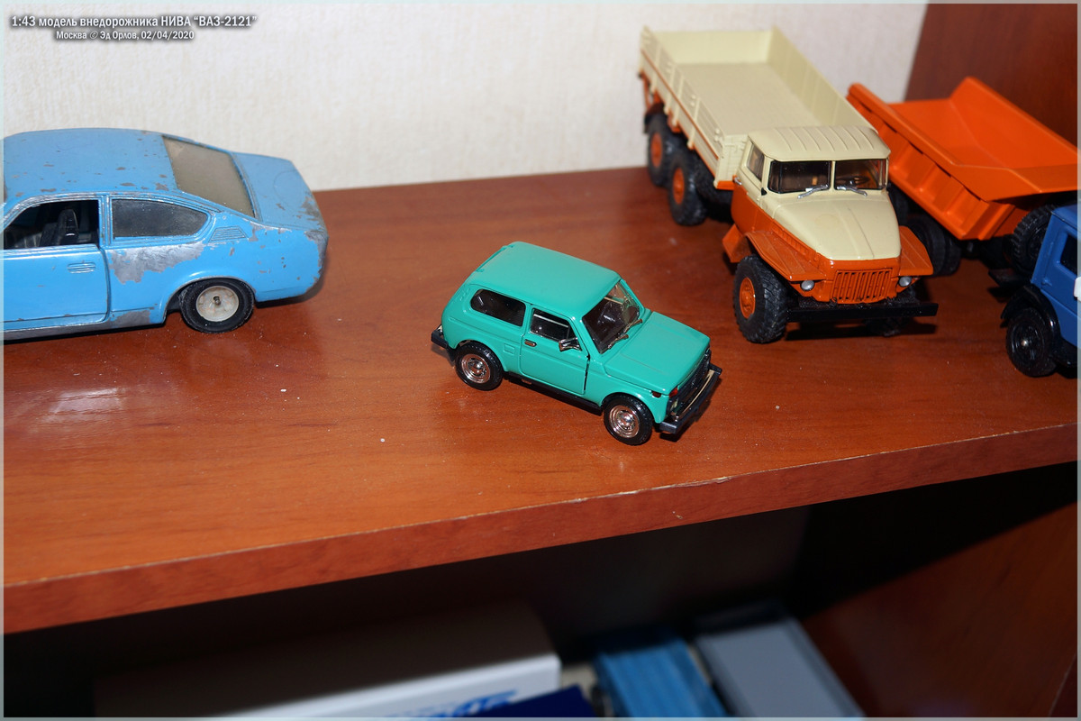 niva-2121-2020-22
