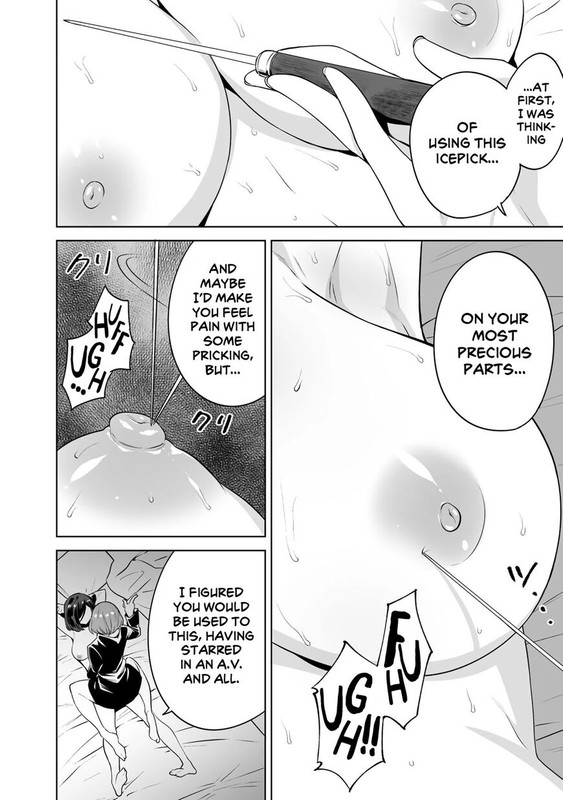 TamarowaChap13-8
