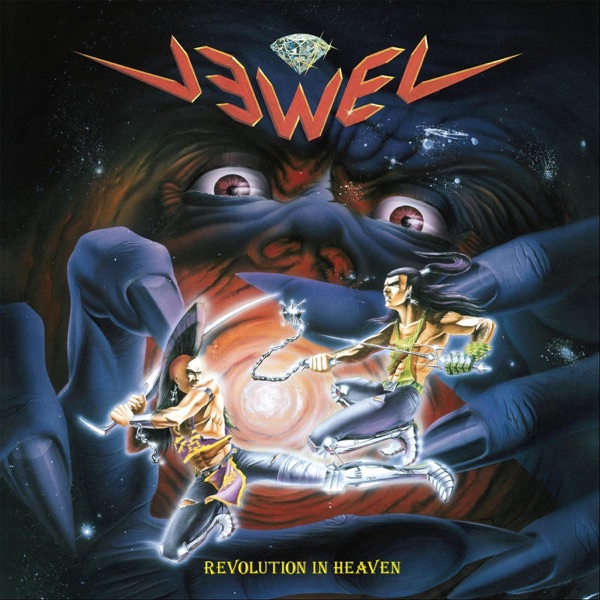 [Image: Jewel-Revolution-In-Heaven-1991.jpg]