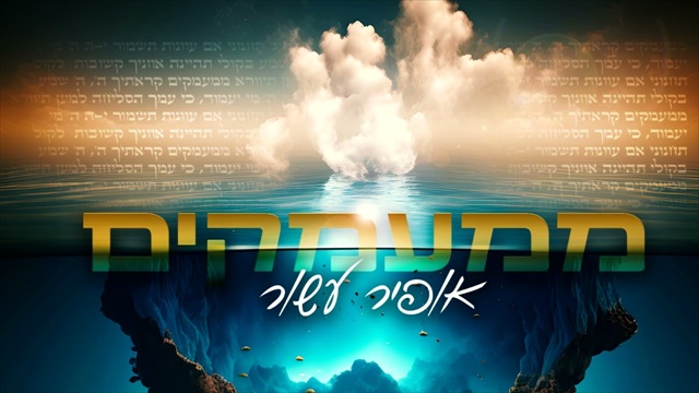 תמונה