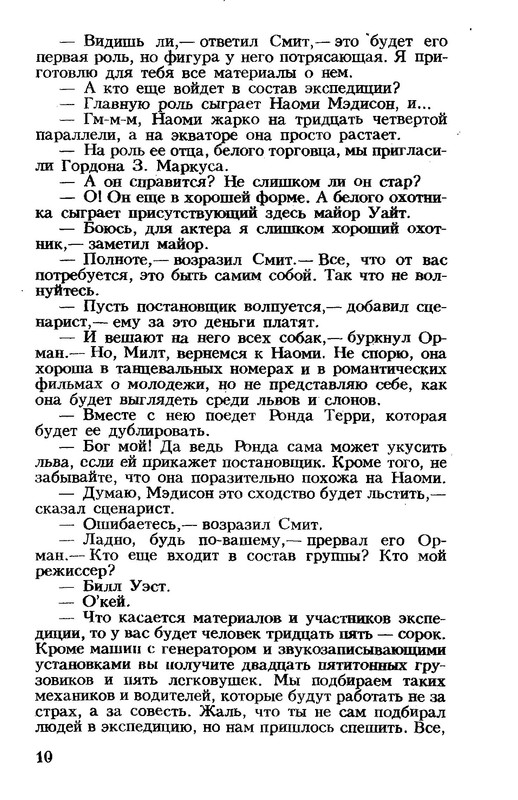 p0013