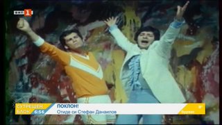 Фото/изображение с Телесериал.com