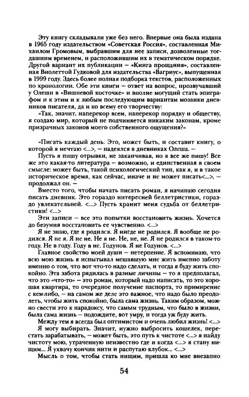 p0055