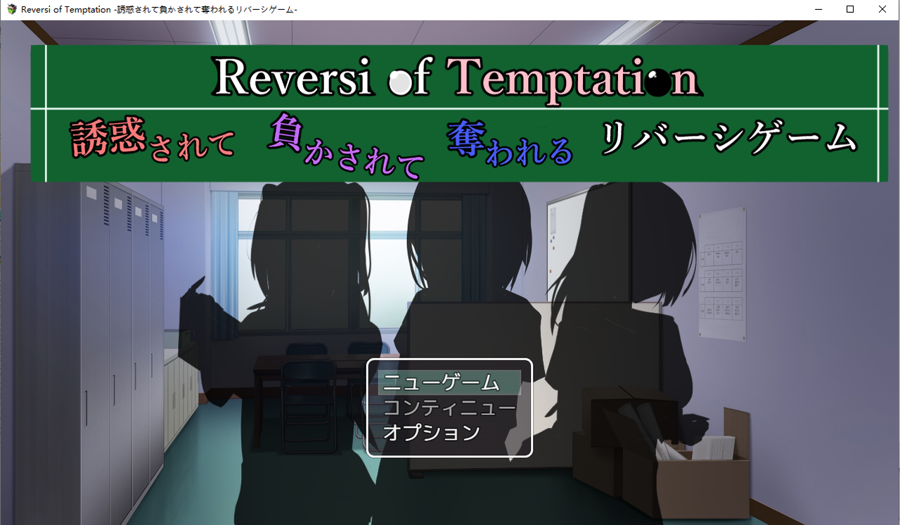 L2 1021 002 001 — Postimages