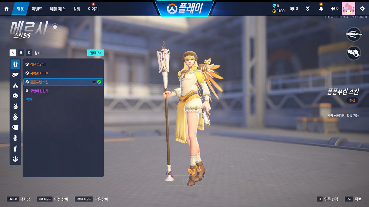 Screen Shot 26 04 05 18 22 35 000