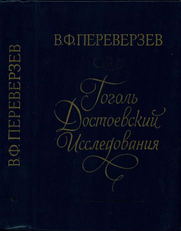 1-p0001
